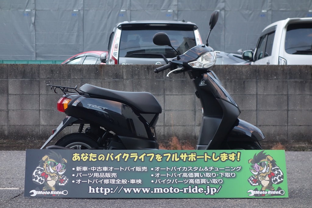 HONDA　タクト・ベーシック　2015モデル | オートバイ修理・カスタム・新車中古車販売｜Bike shop MotoRide