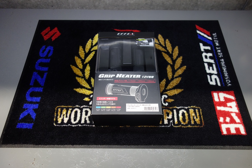 EFFEX　エフェックス　 グリップヒーター スイッチ一体型 φ22.2用 115／120／130mm　EGH011　｜パーツ・用品販売情報｜オートバイ修理・カスタム・新車中古車販売｜Bike shop MotoRide