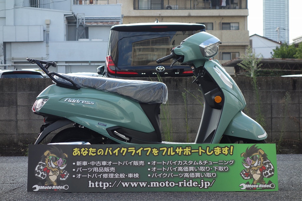 SUZUKI　アドレス125　2026モデル｜車両情報｜オートバイ修理・カスタム・新車中古車販売｜Bike shop MotoRide