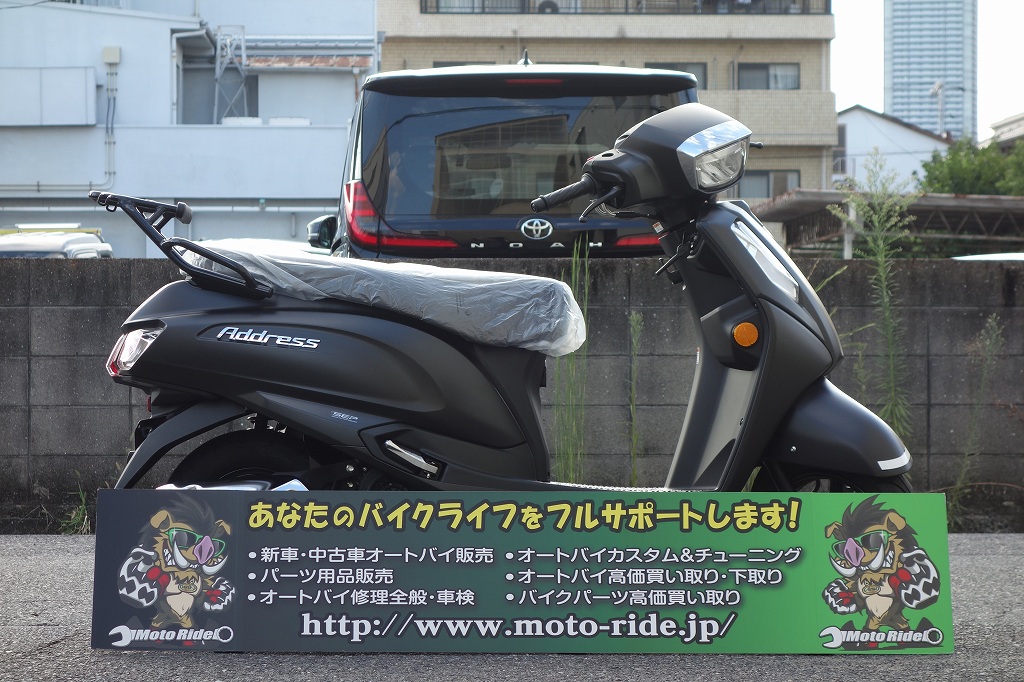 SUZUKI　アドレス125　2026モデル｜車両情報｜オートバイ修理・カスタム・新車中古車販売｜Bike shop MotoRide