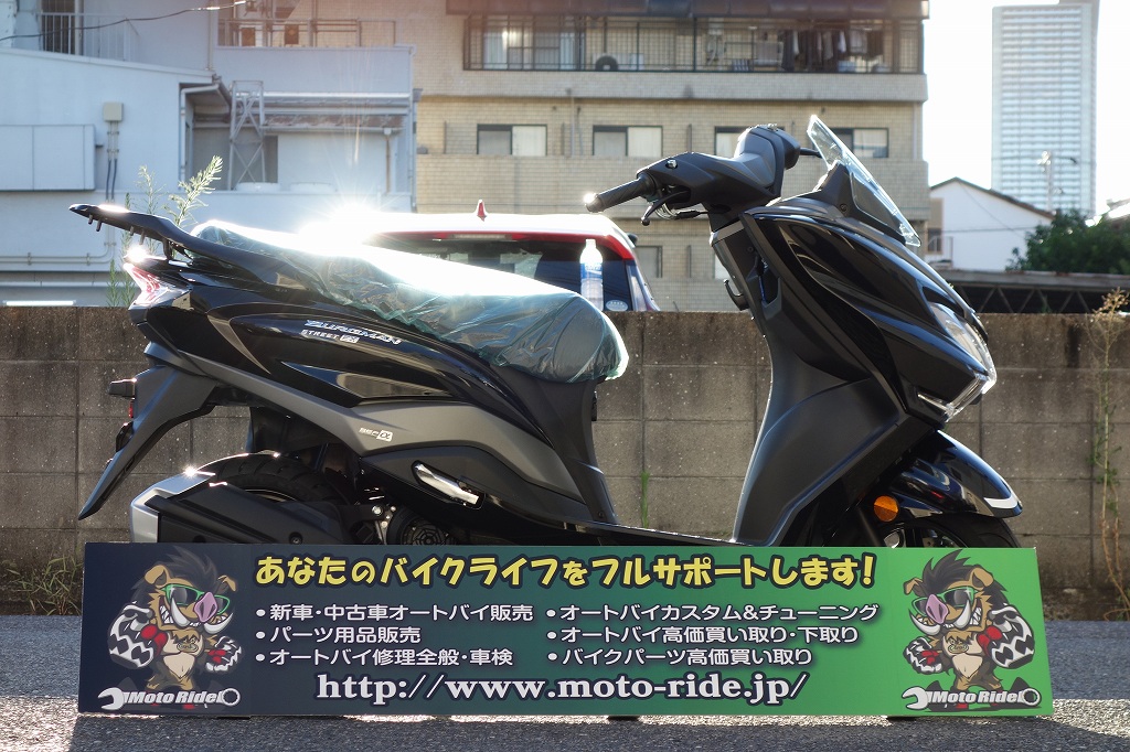 画像をクリックして掲載ページへどうぞ!! | | お知らせ | オートバイ修理・カスタム・新車中古車販売|Bike shop MotoRide。 | お知らせ | オートバイ修理・カスタム・新車中古車販売|Bike shop MotoRide