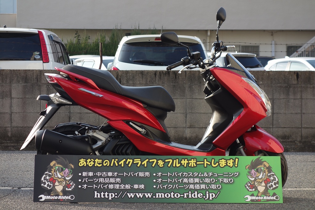 画像をクリックして掲載ページへどうぞ!! | | お知らせ | オートバイ修理・カスタム・新車中古車販売|Bike shop MotoRide。 | お知らせ | オートバイ修理・カスタム・新車中古車販売|Bike shop MotoRide