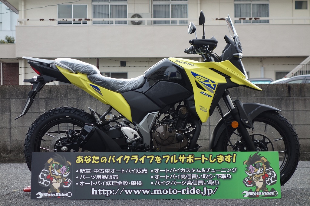 画像をクリックして掲載ページへどうぞ!! | | お知らせ | オートバイ修理・カスタム・新車中古車販売|Bike shop MotoRide。 | お知らせ | オートバイ修理・カスタム・新車中古車販売|Bike shop MotoRide