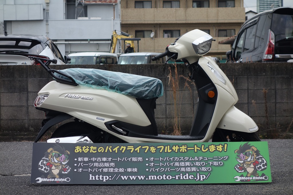 SUZUKI　アドレス125　2026モデル｜車両情報｜オートバイ修理・カスタム・新車中古車販売｜Bike shop MotoRide