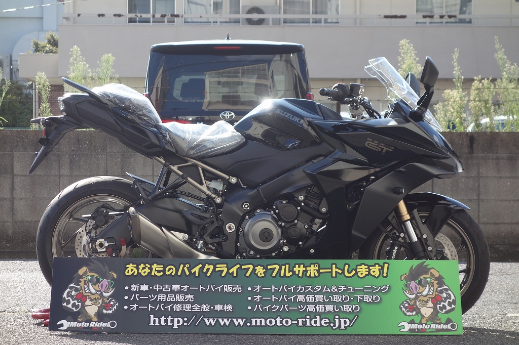 画像をクリックして掲載ページへどうぞ!! | | お知らせ | オートバイ修理・カスタム・新車中古車販売|Bike shop MotoRide。 | お知らせ | オートバイ修理・カスタム・新車中古車販売|Bike shop MotoRide