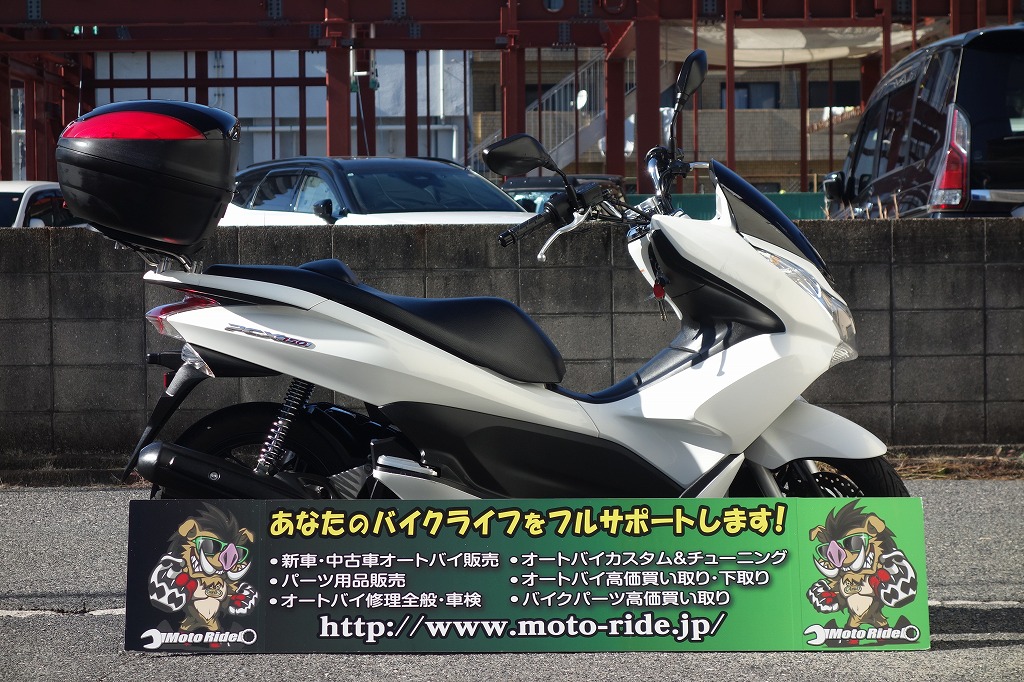 HONDA　PCX150　2012モデル｜車両情報｜オートバイ修理・カスタム・新車中古車販売｜Bike shop MotoRide
