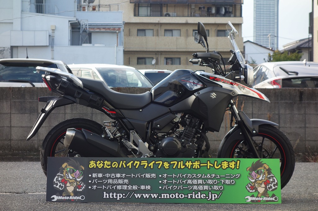 SUZUKI　Vストローム250 ABS　2021モデル｜車両情報｜オートバイ修理・カスタム・新車中古車販売｜Bike shop MotoRide