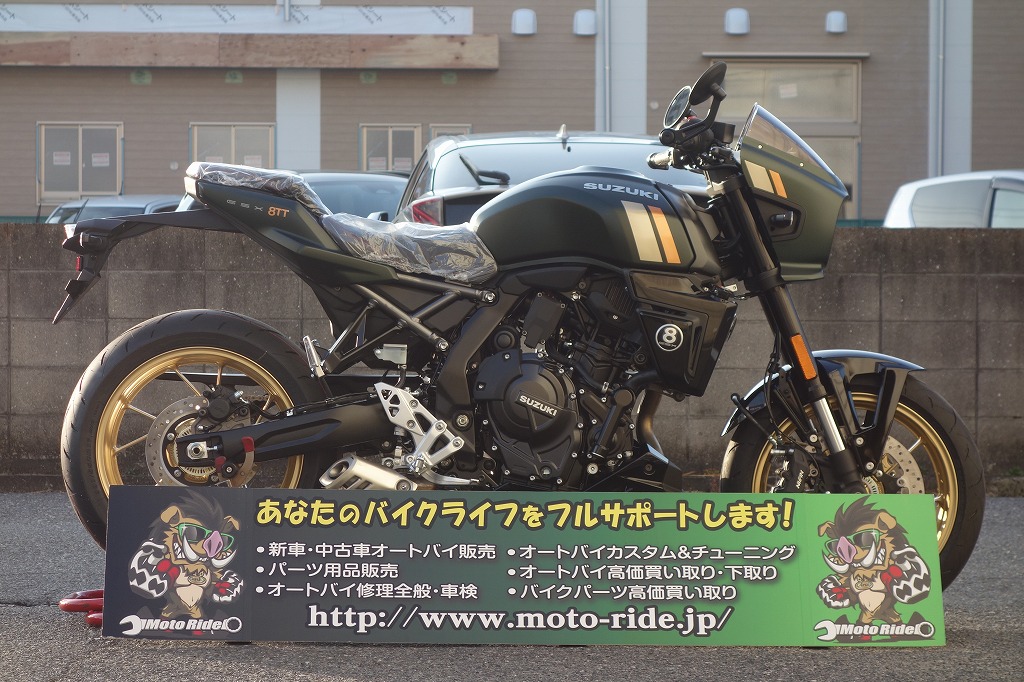 SUZUKI　GSX-8TT　2026モデル｜車両情報｜オートバイ修理・カスタム・新車中古車販売｜Bike shop MotoRide