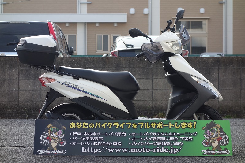 SUZUKI　アドレス125　2018モデル｜車両情報｜オートバイ修理・カスタム・新車中古車販売｜Bike shop MotoRide