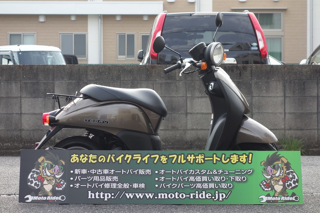 HONDA　トゥデイF　2010モデル｜車両情報｜オートバイ修理・カスタム・新車中古車販売｜Bike shop MotoRide