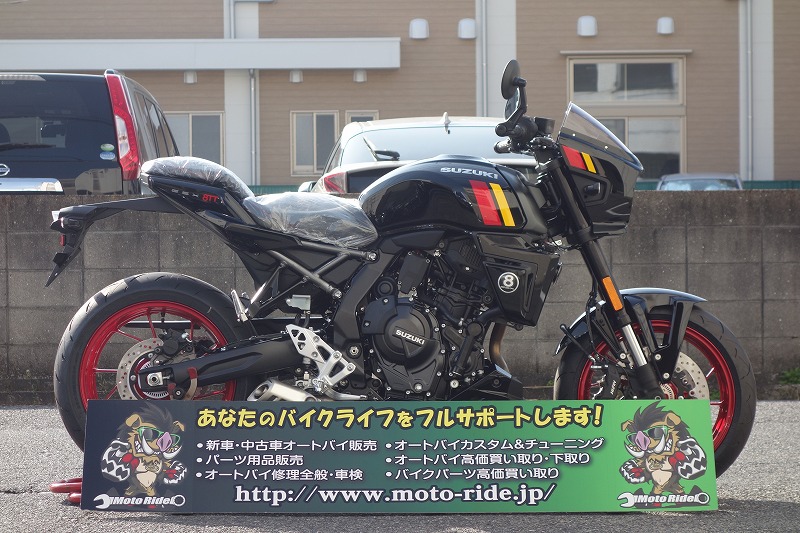 SUZUKI　GSX-8TT　2026モデル｜車両情報｜オートバイ修理・カスタム・新車中古車販売｜Bike shop MotoRide