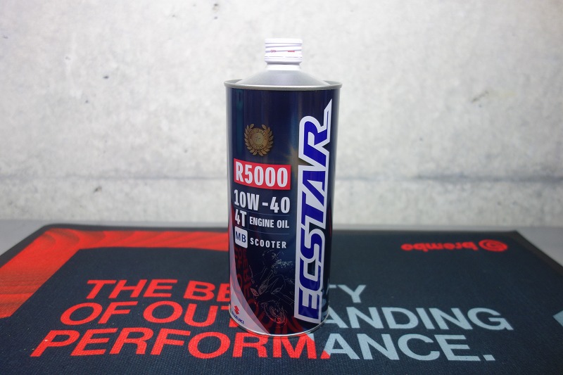 SUZUKI エクスター R5000 MB 10W-40 スクーター専用エンジンオイル　99000-21DC0-016　｜パーツ・用品販売情報｜オートバイ修理・カスタム・新車中古車販売｜Bike shop MotoRide