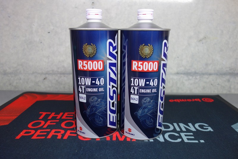 SUZUKI エクスター R5000 MA2 10W-40 エンジンオイル1Lх2本セット　99000-21E90-017　数量限定販売｜パーツ・用品販売情報｜オートバイ修理・カスタム・新車中古車販売｜Bike shop MotoRide