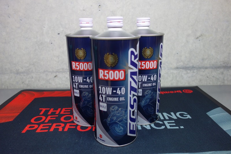 SUZUKI エクスター R5000 MA2 10W-40 エンジンオイル1Lх3本セット　99000-21E90-017　数量限定販売｜パーツ・用品販売情報｜オートバイ修理・カスタム・新車中古車販売｜Bike shop MotoRide
