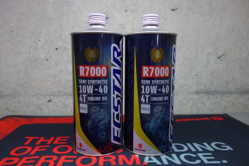 SUZUKI エクスター R7000 MA2 10W-40 エンジンオイル　99000-21EA0-017　数量限定販売｜パーツ・用品販売情報｜オートバイ修理・カスタム・新車中古車販売｜Bike shop MotoRide
