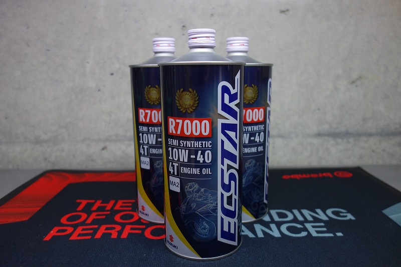 SUZUKI エクスター R7000 MA2 10W-40 エンジンオイル　99000-21EA0-017　数量限定販売｜パーツ・用品販売情報｜オートバイ修理・カスタム・新車中古車販売｜Bike shop MotoRide