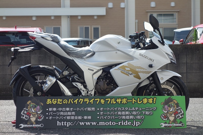 SUZUKI　GIXXER SF 250　2026モデル｜車両情報｜オートバイ修理・カスタム・新車中古車販売｜Bike shop MotoRide