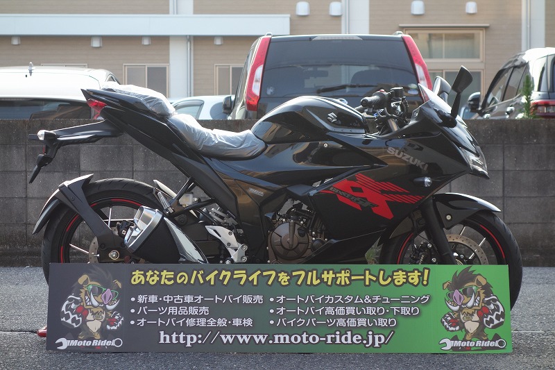 SUZUKI GIXXER SF 250 2026モデル|車両情報|オートバイ修理・カスタム・新車中古車販売|Bike shop MotoRide