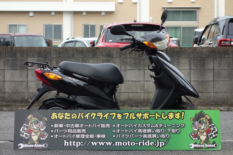 YAMAHA JOG 2013モデル｜車両情報｜オートバイ修理・カスタム・新車中古車販売｜Bike shop MotoRide