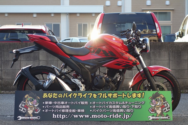 SUZUKI　GIXXER150　2022モデル｜車両情報｜オートバイ修理・カスタム・新車中古車販売｜Bike shop MotoRide