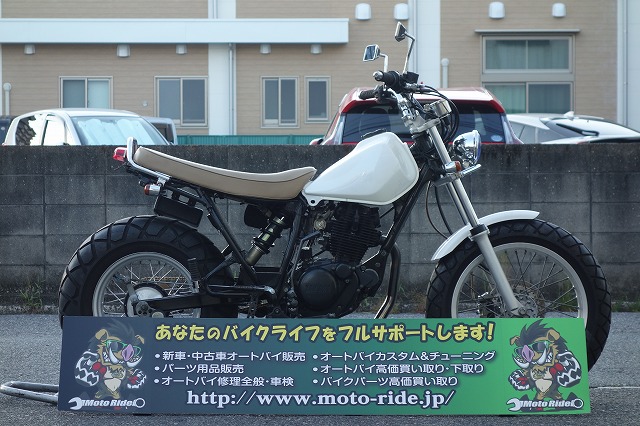 ヤマハ　TW200E　2000モデル｜車両情報｜オートバイ修理・カスタム・新車中古車販売｜Bike shop MotoRide