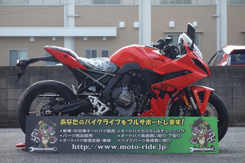 SUZUKI　GSX-8R　2026モデル｜車両情報｜オートバイ修理・カスタム・新車中古車販売｜Bike shop MotoRide